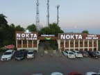 Nokta Kuzu Keyfi ve Kahvaltı