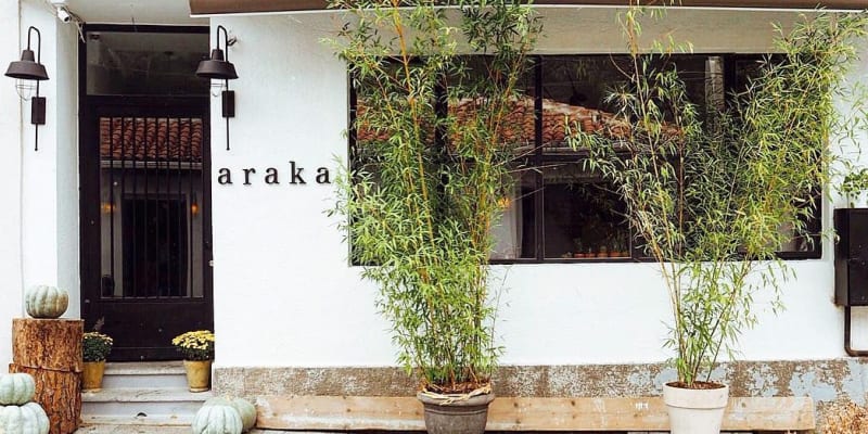 Araka Yeniköy Michelin yıldızlı restoran