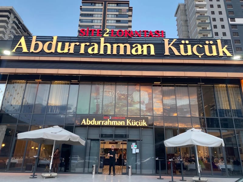 Site 2 Lokantası Ovacık — mekan fotoğrafı