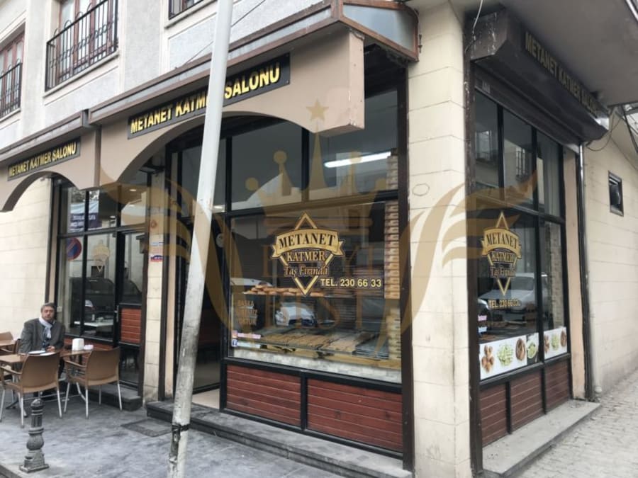 Metanet Katmer Salonu