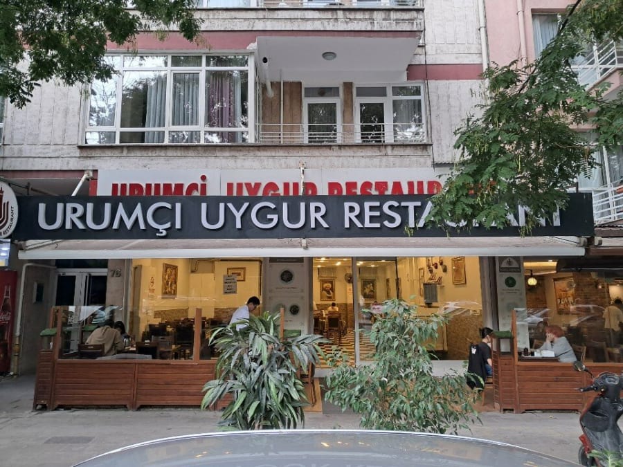 Urumçi Uygur Restaurant