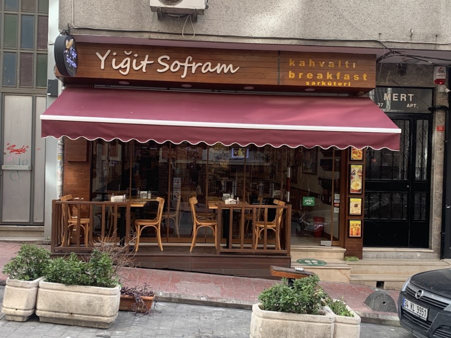 Yiğit Sofram Gözleme ve Kahvaltı