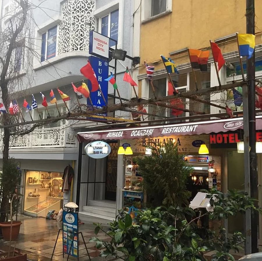 Buhara Kebab House Restaurant