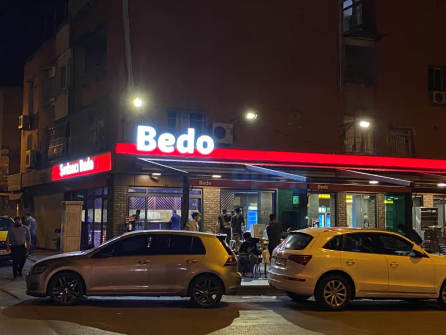 Şırdancı Bedo