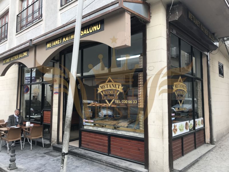 Metanet Katmer Salonu