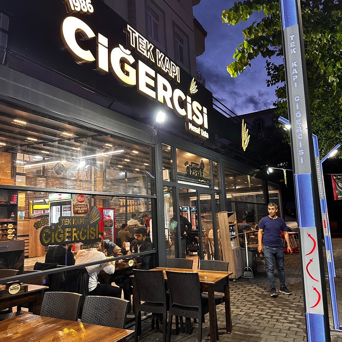 Tek Kapı Ciğercisi