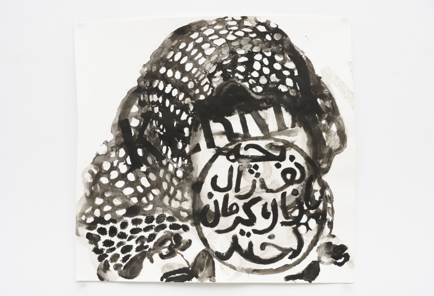 Het beste van Art On Paper