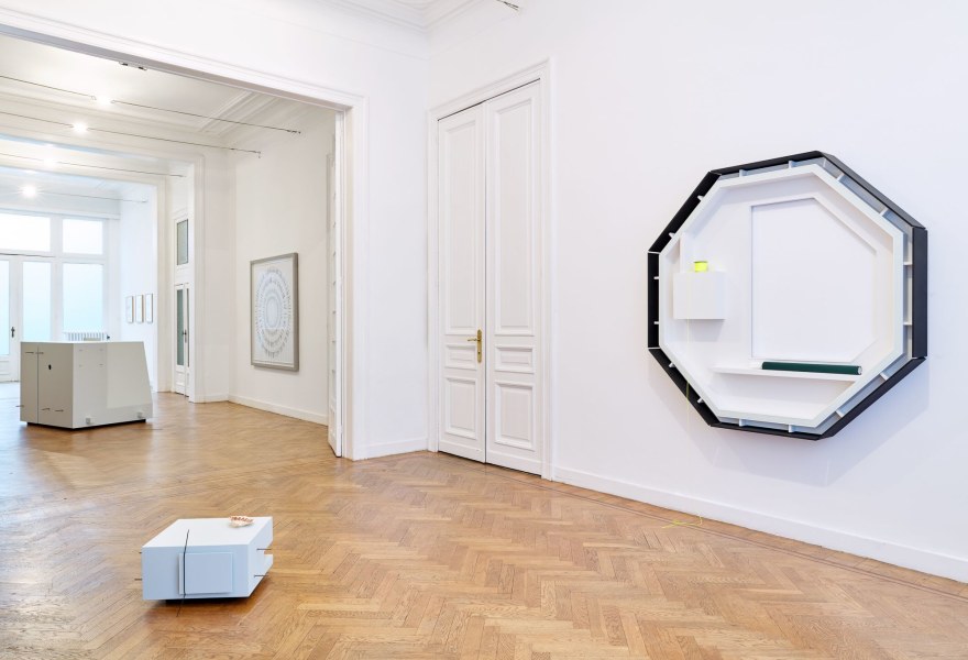 What our view of the universe says about us