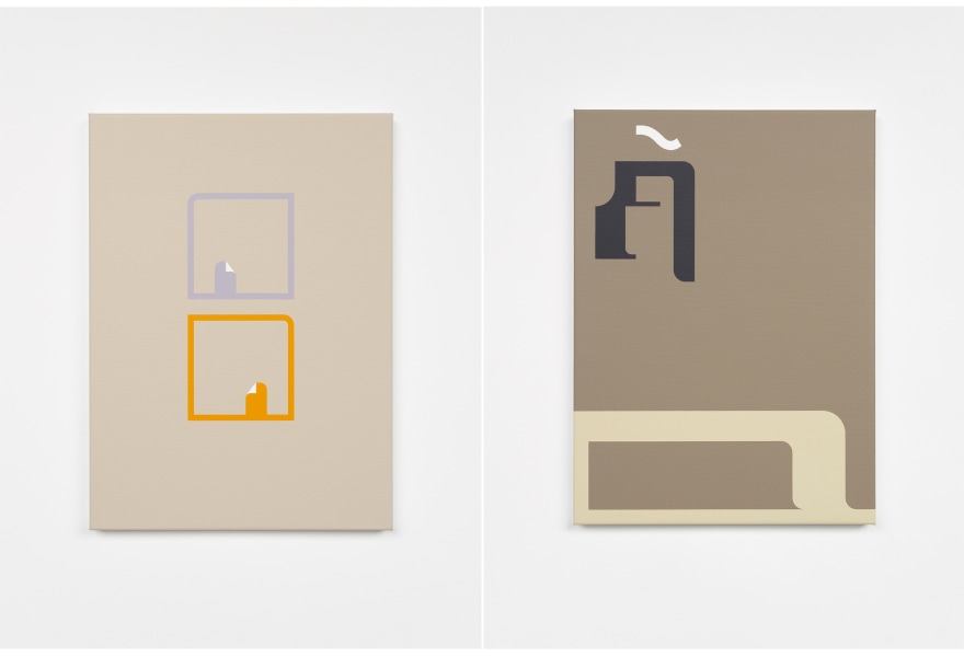 De gecodeerde schilderkunst van Carlos Caballero