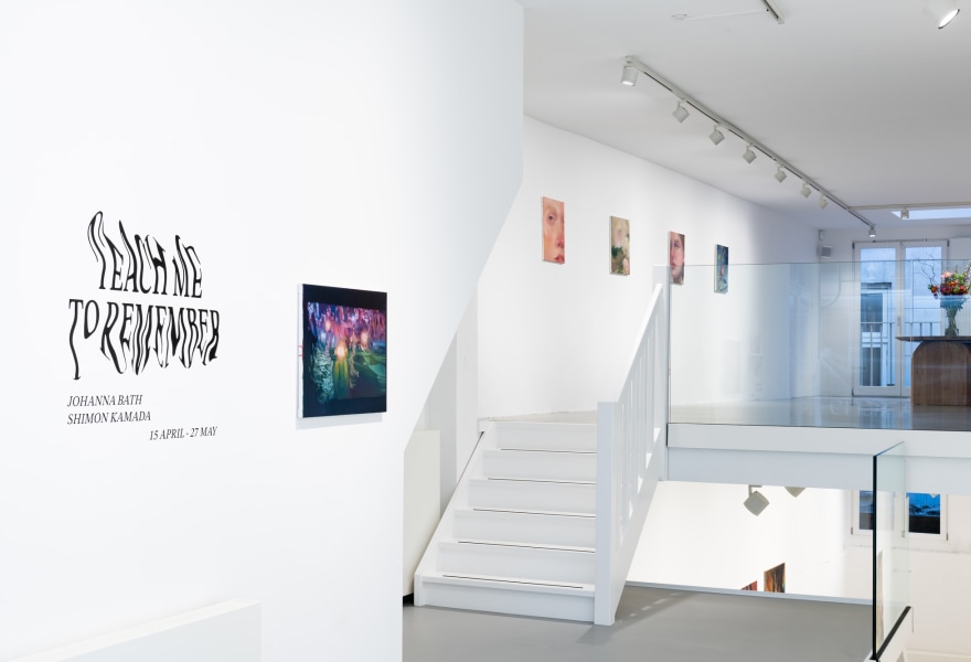 The surreal universe of Johanna Bath and Shimon Kamada