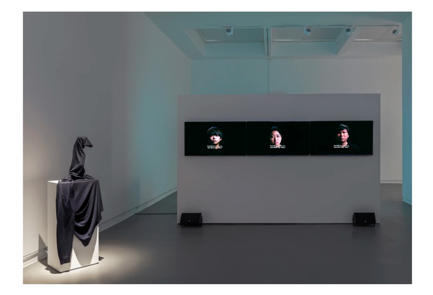 Good Machine, Bad Machine - Meiro Koizumi