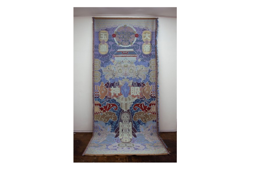 Speciale presentatie ‘Best of Graduates Legacy – Galerie Ron Mandos 25 jaar’ tijdens Art Rotterdam 2024