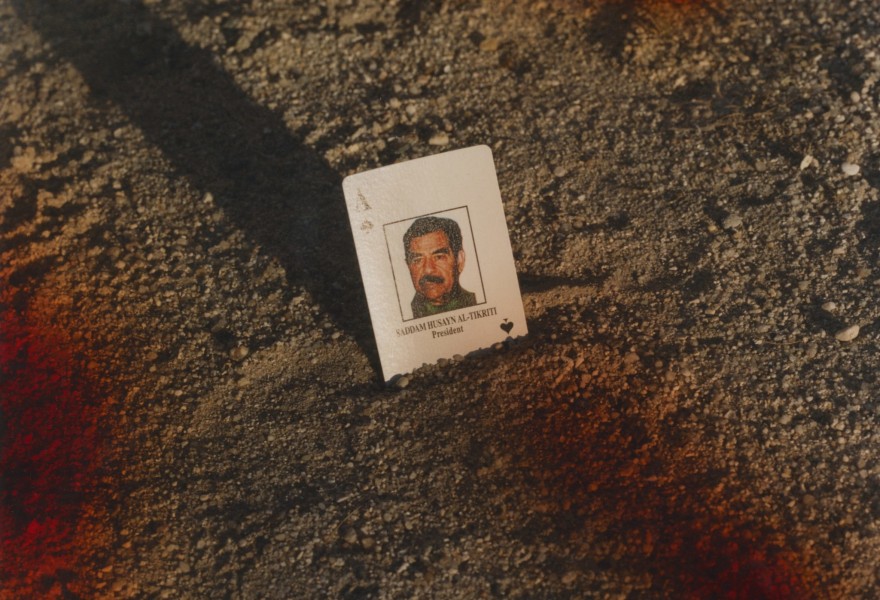 Hanane El Ouardani: de synthese van het persoonlijke en het maatschappelijke