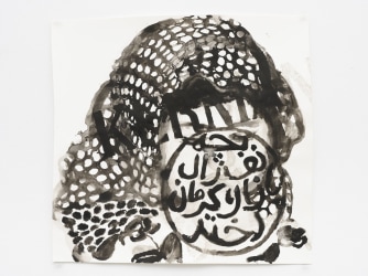 Het beste van Art On Paper