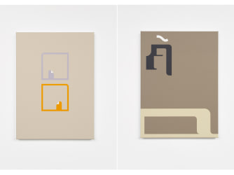 The Encrypted Paintings of Carlos Caballero