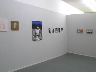 30 years of Gallery Maurits van de Laar