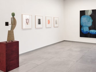 Great minds think alike