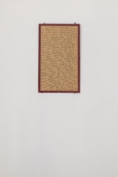 Suchan Kinoshita, Texttafeln 3