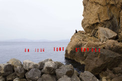 Victoire Eouzan, Un jour tout s'envole