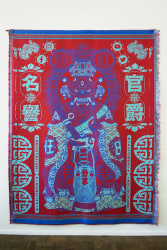 Marcos Kueh, Woven Talisman #02 The Social Influencer