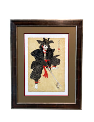 Raoul Deleo, The Moussiah, Verse 8. Samurai Redemption