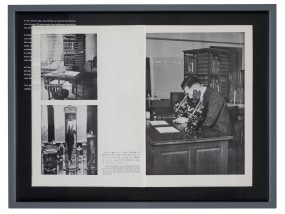 Meiro Koizumi, Sunday at Hirohito's (3)