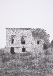 Samah Shihadi, Dair Al - Qassi