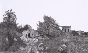 Samah Shihadi, Al Bassa