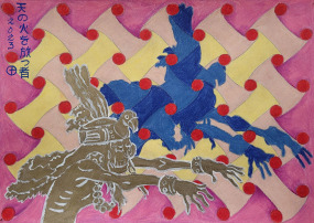 Cedric ter Bals, Aztec