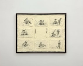 Tja Ling Hu  嘉玲, We take over where our parents left off