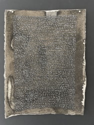 Ado Hamelryck, Tekening (2)