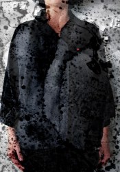 Faryda Moumouh, Does the earth remember