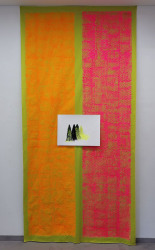 Fransje Killaars, Nabeeld