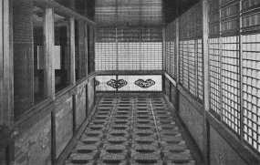 Laurence Aëgerter, Rōka, from the series Point de fuite