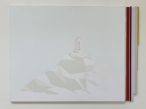 Veron Urdarianu, Einstein Building 2016-