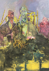 Bas Coenegracht, Sight Unseen