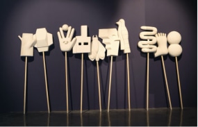 Feipel & Bechameil, Traversée de nuit