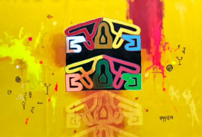 Marcel Pinas, AFAKA/TEMBE