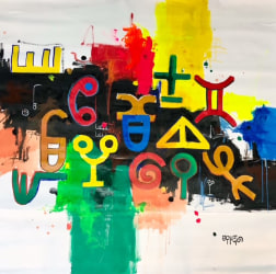 Marcel Pinas, AFAKA/TEMBE