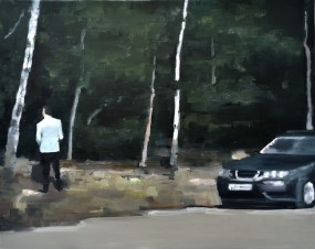 Daniele Galliano, Pissing