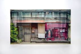 MyungKeun Koh, Tokyo 16-9