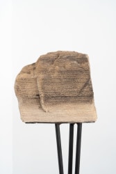 Angyvir Padilla, Las piedras del Ávilla #3 (Avila's stones #3)