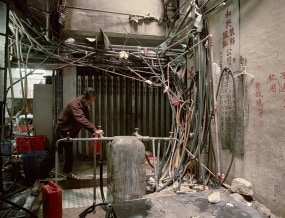 Ian Lambot, 'Water #2', City of Darkness, Hong Kong, 1990