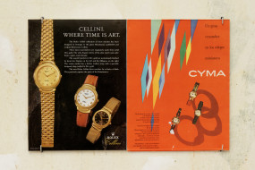 Daniel de Paula, Deceptive physicality, veridical shadows