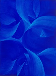 Eunhee Maeng, The unknown world 25-16