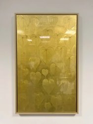 Hilde Trip, A Heart of Gold