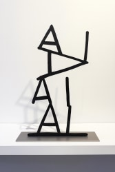 Kamagurka, 'Met behulp van Ai'