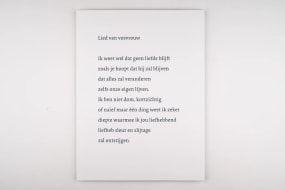 Judith Herzberg, 'Liefde van vosvrouw'