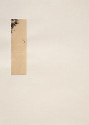 Le Nghi Teng, The Leaf and the Bird