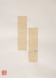 Le Nghi Teng, Between The Two